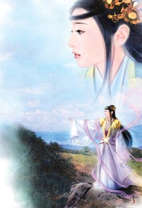 豪門強寵：婚劫難逃