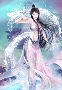奶爸的修真人生